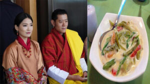 Raja Jigme Khesar & Ratu Jestun Pema